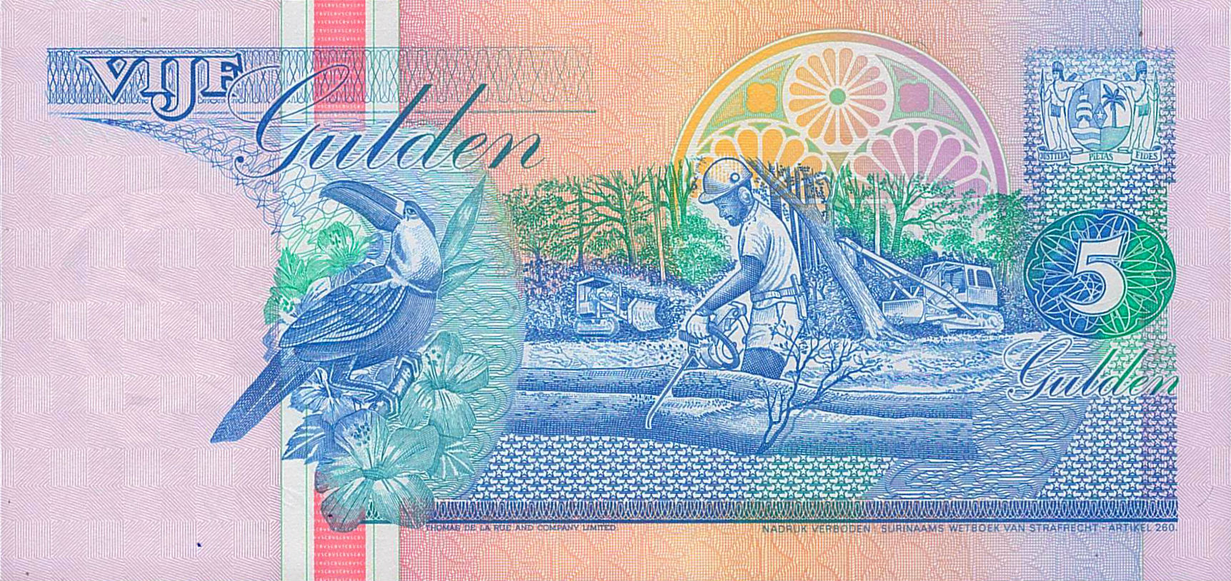Suriname 5 1991 UNC P-136/a